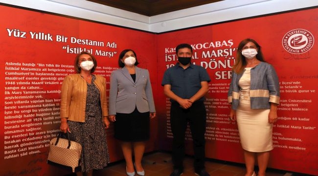 "İstiklal Marşı" Sergisi Açıldı