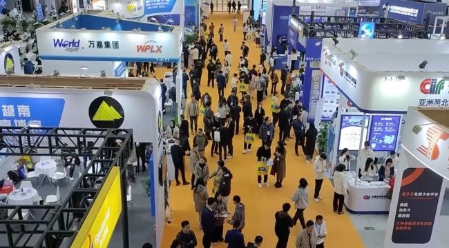 İZFAŞ lojistik sektörünü Çin'e taşıyor